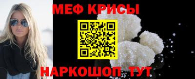 каннабис Братск