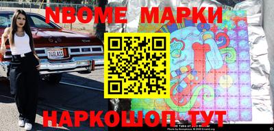 гашишное масло Брянск