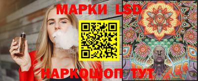 мефедрон VHQ Бердск
