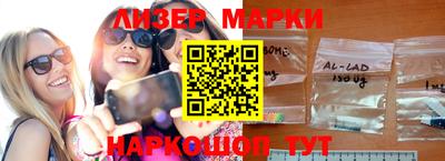 гашишное масло Брянск