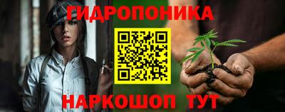 мефедрон VHQ Бердск