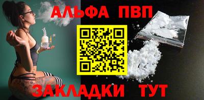 ГАЛЛЮЦИНОГЕННЫЕ ГРИБЫ Владимир
