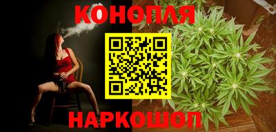 кокаин премиум Белореченск