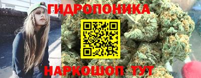 мефедрон VHQ Бердск
