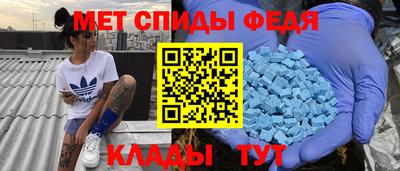 прущая мука Боровичи