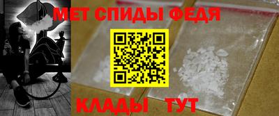каннабис Братск