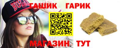 MESCALINE Белорецк