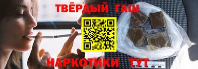 MESCALINE Белорецк